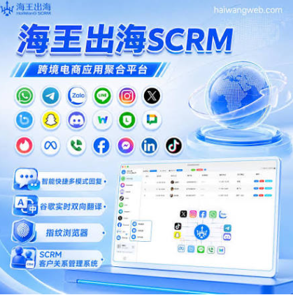 海王出海电脑版运行卡顿是网络延迟还是GPU资源不足?
